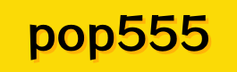 Logo pop555